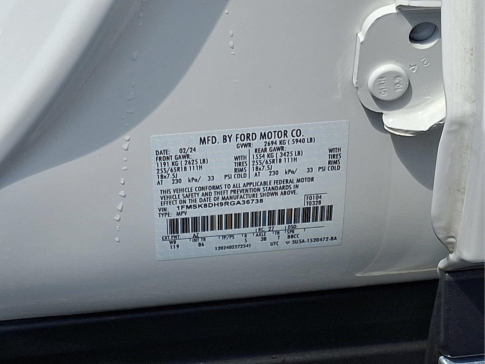 2024 Ford Explorer XLT - Photo 26
