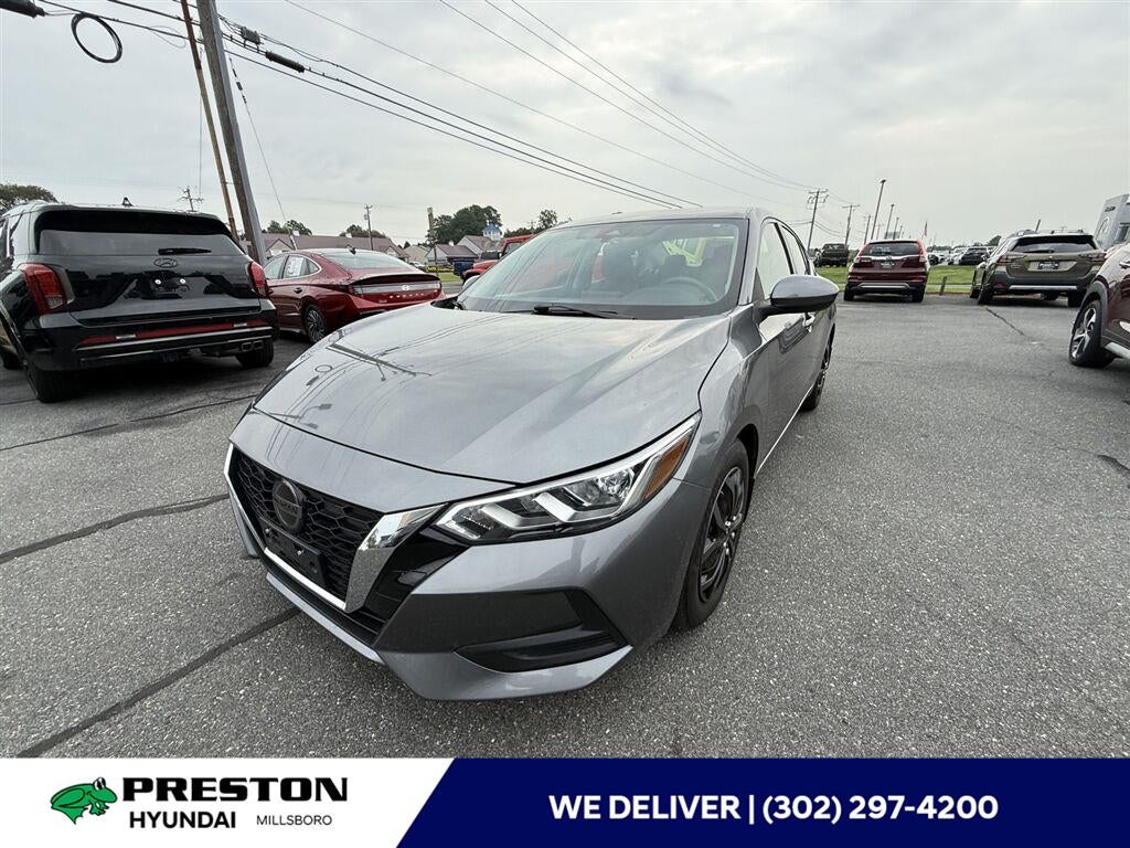 2023 Nissan Sentra S