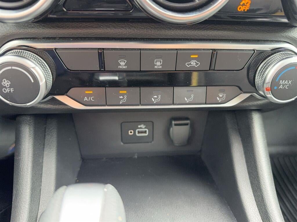2023 Nissan Sentra S