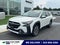 2023 Subaru Outback Touring